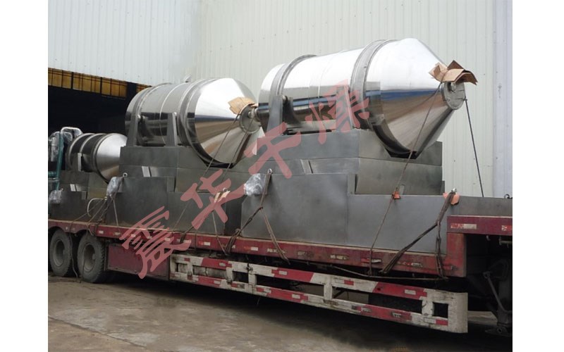 二維混合機