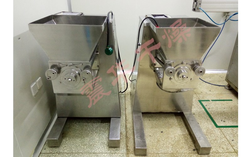 制粒機