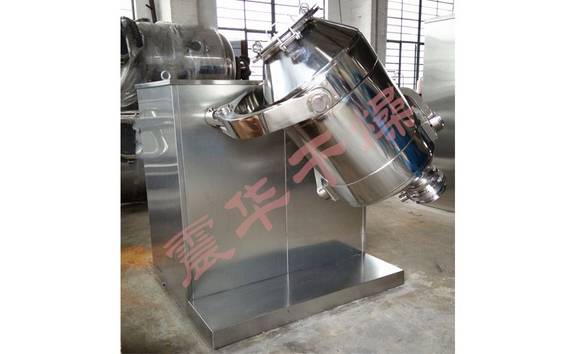 混合機(jī)