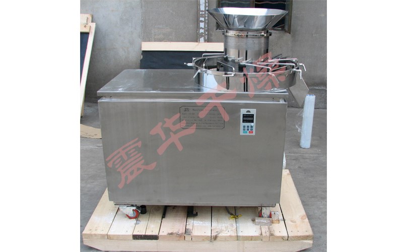 制粒機