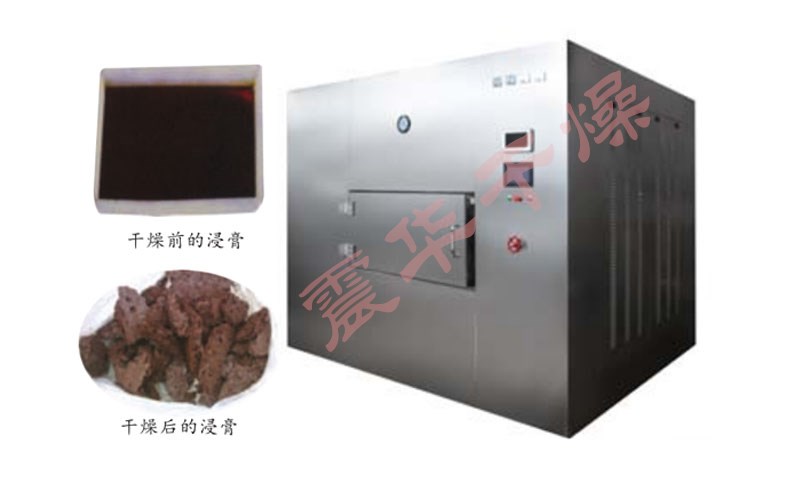 WHZ系列微波回轉(zhuǎn)真空干燥機(jī)