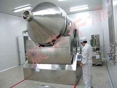 二維混合機