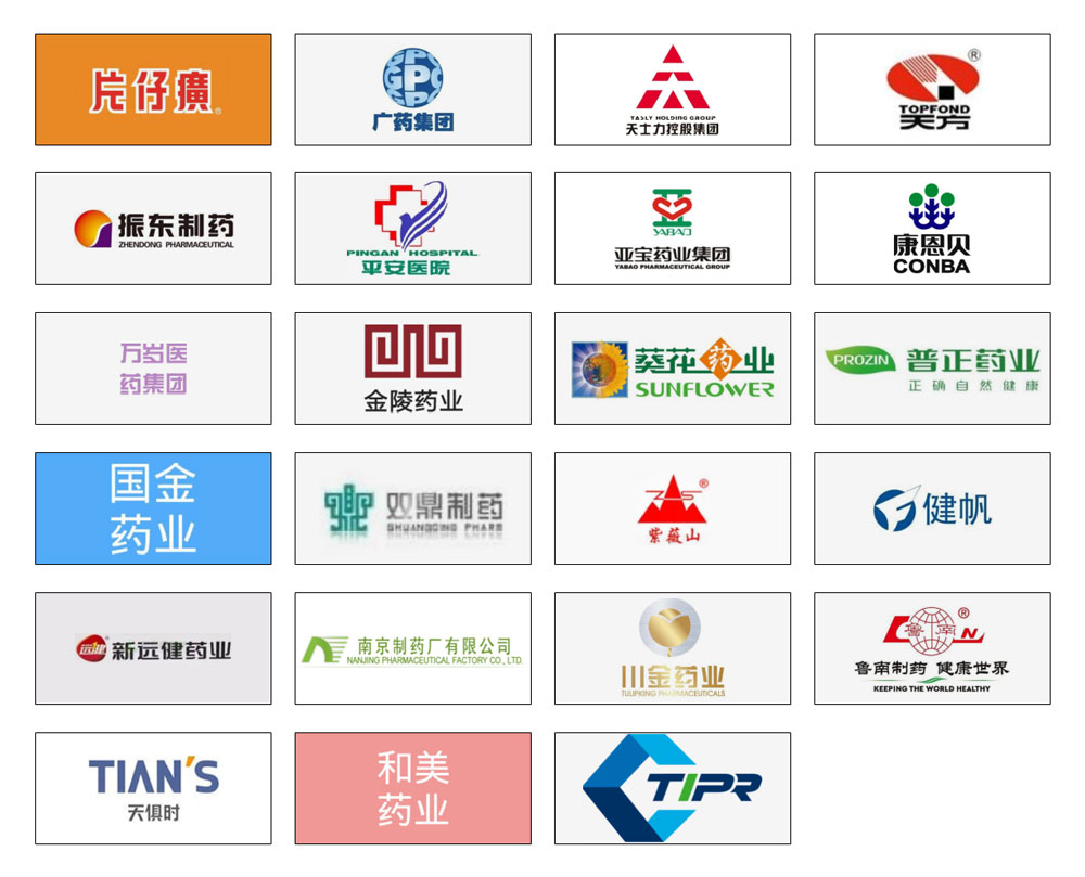 MZ系列低溫脈動真空干燥機(jī)-LOGO.jpg